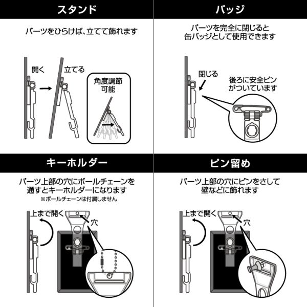 LL画像2