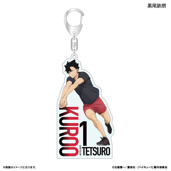 �n�C�L���[!! �A�N�����L�[�z���_�[ �����S�N �`���V�[�u�`