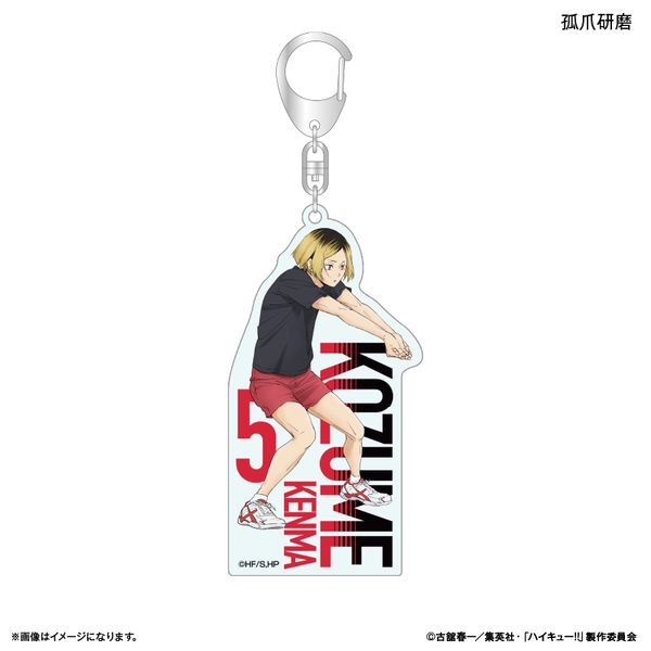 未使用品 ハイキュー アクリルMEGAキーホルダー 黒尾鉄朗 孤爪研磨 音駒 Amazon.co.jp: ハイキュー アクキー アクリルキーホルダー 黒尾