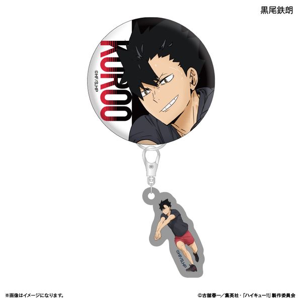 �n�C�L���[!! �~�j�`���[���t���ʃo�b�W �����S�N �`���V�[�u�`