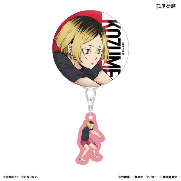 �n�C�L���[!! �~�j�`���[���t���ʃo�b�W �ǒ܌��� �`���V�[�u�`