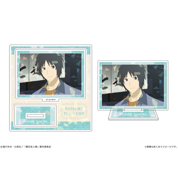 �ĖڗF�l�� �z���O�����A�N�����X�^���hmini 03 �c���v