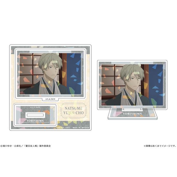 �ĖڗF�l�� �z���O�����A�N�����X�^���hmini 07 �˓�