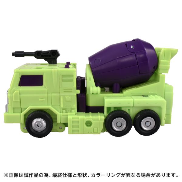 フィギュア: トランスフォーマー TS-09 ミックスマスター
