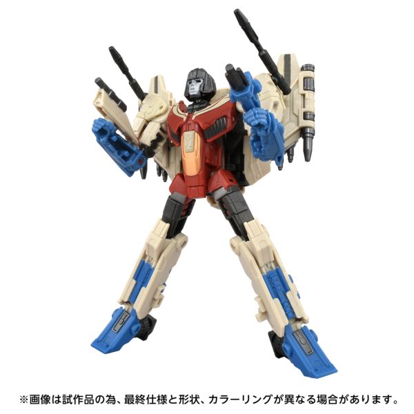 【新品】タカラトミー　キュートランスフォーマー　クリアスタースクリーム Amazon.co.jp: トランスフォーマー SS-128 スタースクリーム
