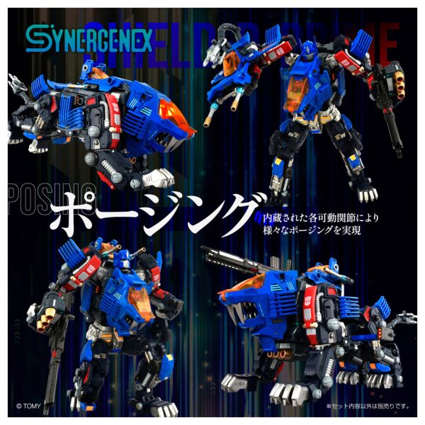 インフェルノ　トランスフォーマー　当時物　タカラ　ジャンク扱い　検　ダイアクロン インフェルノ トランスフォーマー 当時物 タカラ ジャンク扱い