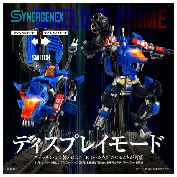 推し活を全力で応援する Cyber Goods Store ( サイバー グッズ
