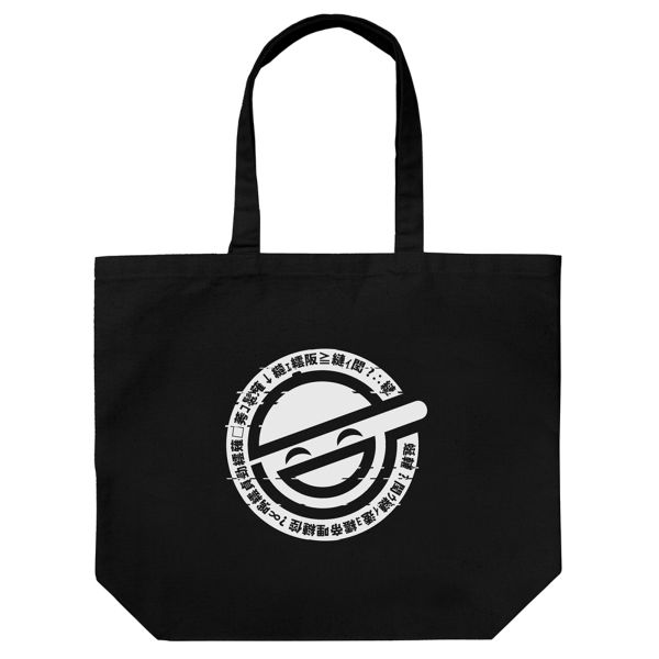 �U�k�@���� STAND ALONE COMPLEX �΂��j ���[�W�g�[�g BLACK