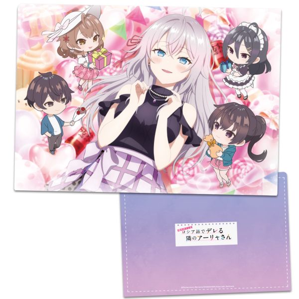 ���X�{�\�b�ƃ��V�A��Ńf����ׂ̃A�[�������� �N���A�t�@�C�� �A�[���� ���a����ver.