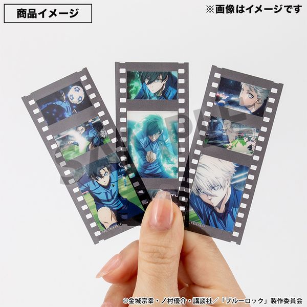 グッズ: ブルーロック トレーディング35mmフィルム風クリア