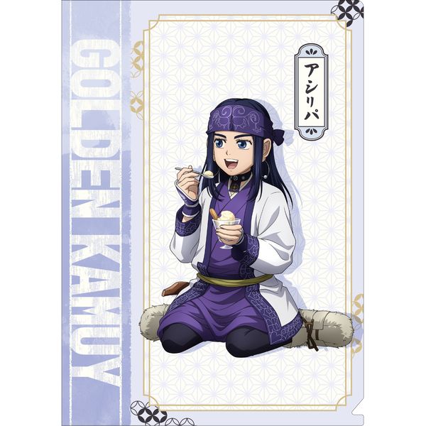 �S�[���f���J���C �N���A�t�@�C�� �A�V(��)�p