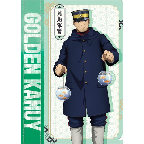 �S�[���f���J���C �N���A�t�@�C�� �����R��