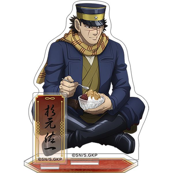 �S�[���f���J���C �A�N�����X�^���h ��������