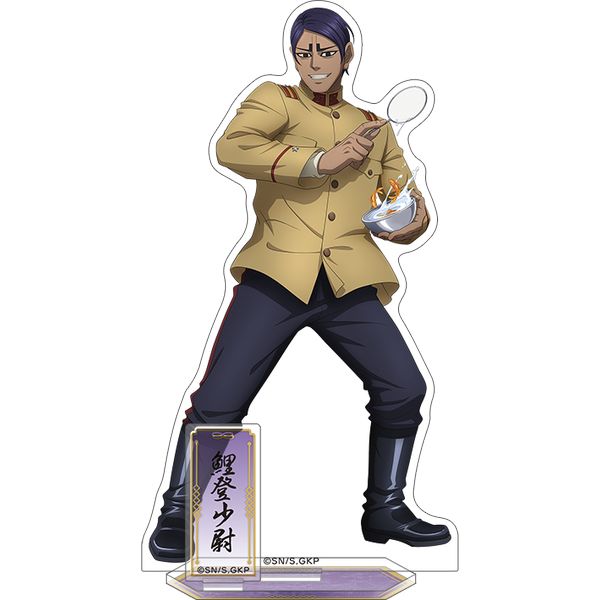 �S�[���f���J���C �A�N�����X�^���h ��o����