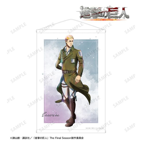 �i���̋��l �`�����낵 �G�����B�� �~�̕���ver. B2�^�y�X�g���[