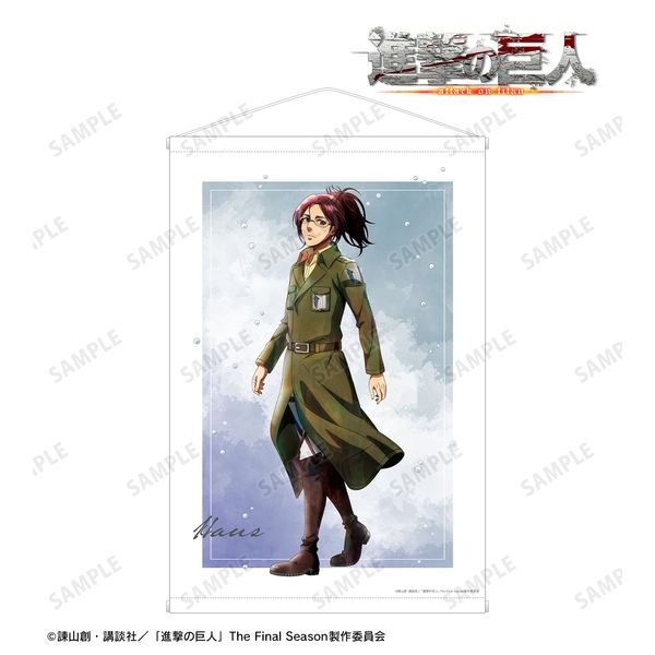 �i���̋��l �`�����낵 �n���W �~�̕���ver. B2�^�y�X�g���[