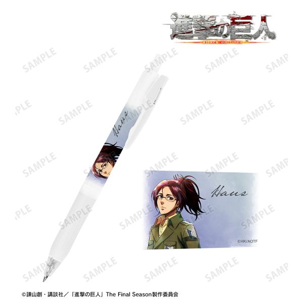 �i���̋��l �`�����낵 �n���W �~�̕���ver. �T���T�N���b�v �{�[���y��