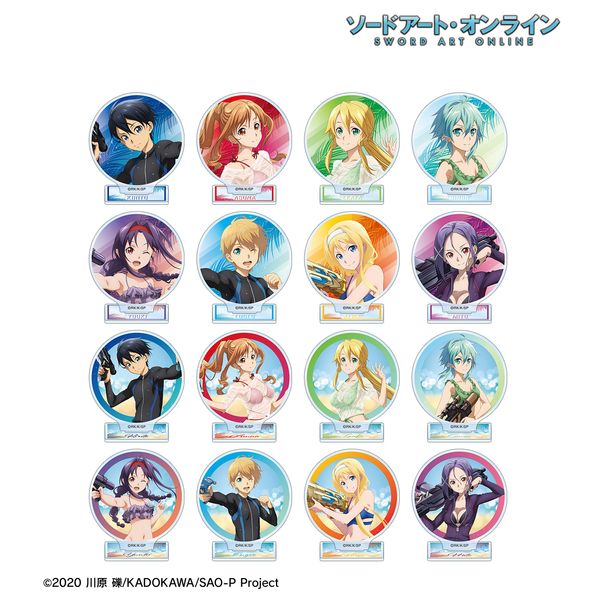 �\�[�h�A�[�g�E�I�����C�� �`�����낵 �E�H�[�^�[�K���o�g��ver. �g���[�f�B���O�A�N�����X�^���h �y1BOX�z