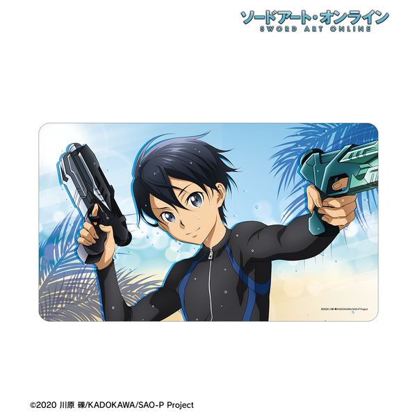 �\�[�h�A�[�g�E�I�����C�� �`�����낵 �L���g �E�H�[�^�[�K���o�g��ver. �}���`�f�X�N�}�b�g