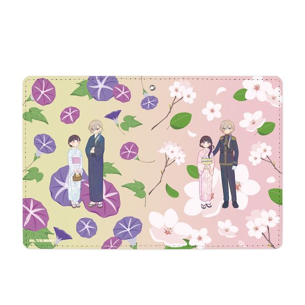 わたしの幸せな結婚 斎森美世 バスタオル