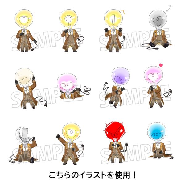 �o�[�`����YouTuber �d�EA�E���[�G �\��ʃX�e�b�J�[�R���N�V���� �y1BOX�z