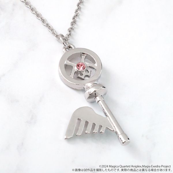 アパレル: 魔法少女まどか☆マギカ Magia Exedra ネックレス