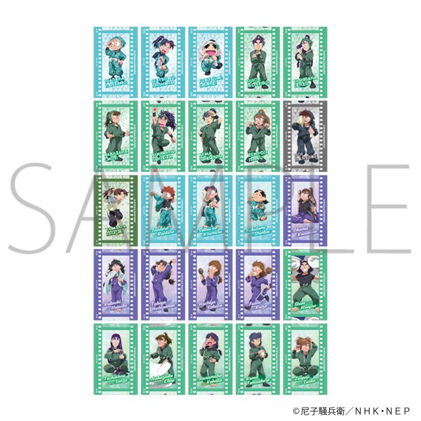 �E���ܗ����Y �t�B�������R���N�V���� �y1BOX�z