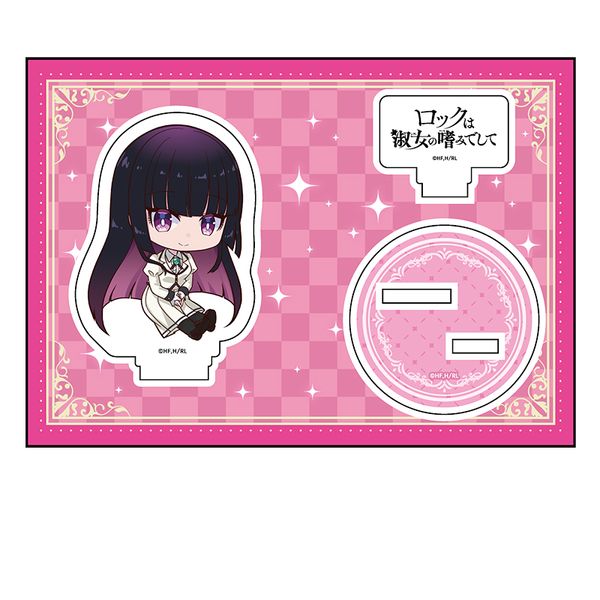 ���b�N�͏i���̚n�݂ł��� �؂��񖺃A�N�����t�B�M���A ���S���H