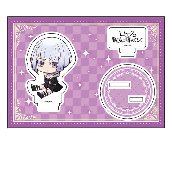 ���b�N�͏i���̚n�݂ł��� �؂��񖺃A�N�����t�B�M���A �����