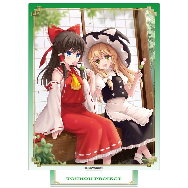 ����Project �A�N�����X�^���h B ����얲�����J������