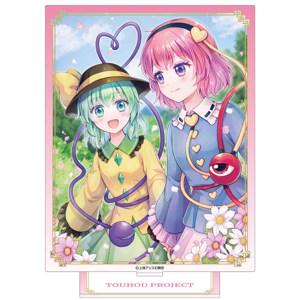 ����Project �A�N�����X�^���h D �Ö��n���Ƃ聕�Ö��n������