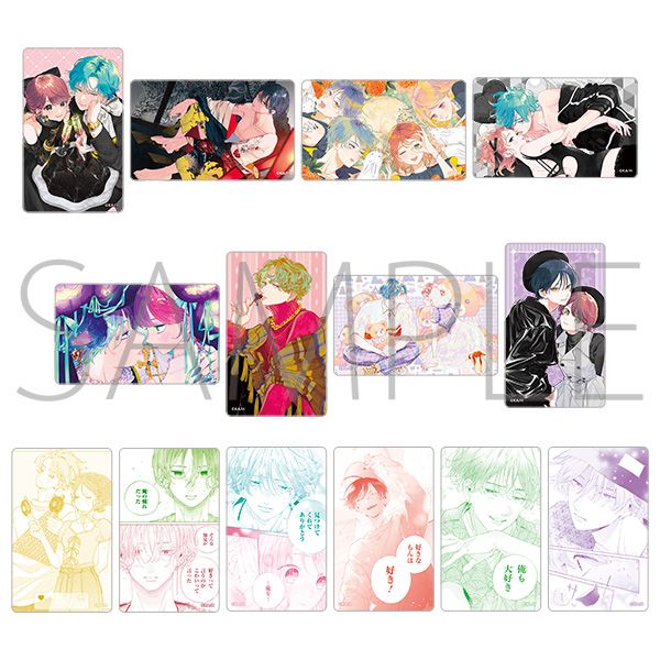 �炾������D���ɂȂ�܂��� �������A���N���A�V�[�g�R���N�V���� �y1BOX�z