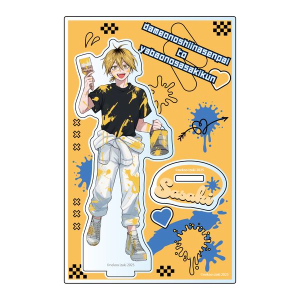 ダメ男の椎名先輩とヤバ男の佐々木くん 2 メロンブックス限定　アクリルスタンド ダメ男の椎名先輩とヤバ男の佐々木くん 2 メロンブックス 特典