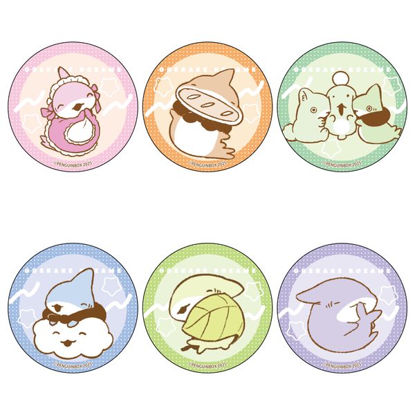 おでかけ子ザメ 缶バッジコレクション 【1BOX】
