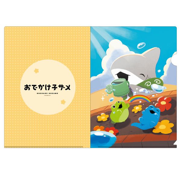 おでかけ子ザメ グッズ おでかけ子ザメ」待望のグッズ化？！”むにゅぐるみ”などの全10