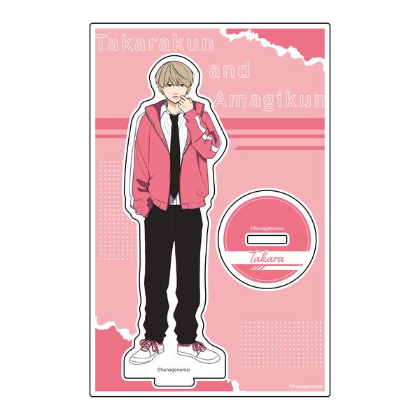 高良くんと天城くん アクリルスタンド セット 高良くんと天城くん」アクリルスタンド 新キャラ登場