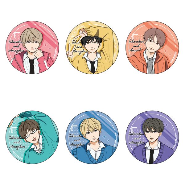 グッズ: 高良くんと天城くん 缶バッジコレクション 【1BOX