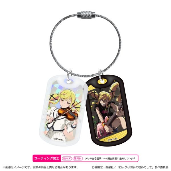 ���b�N�͏i���̚n�݂ł��� �A�N�����h�b�O�^�O�L�[�z���_�[ ��m�{��肳