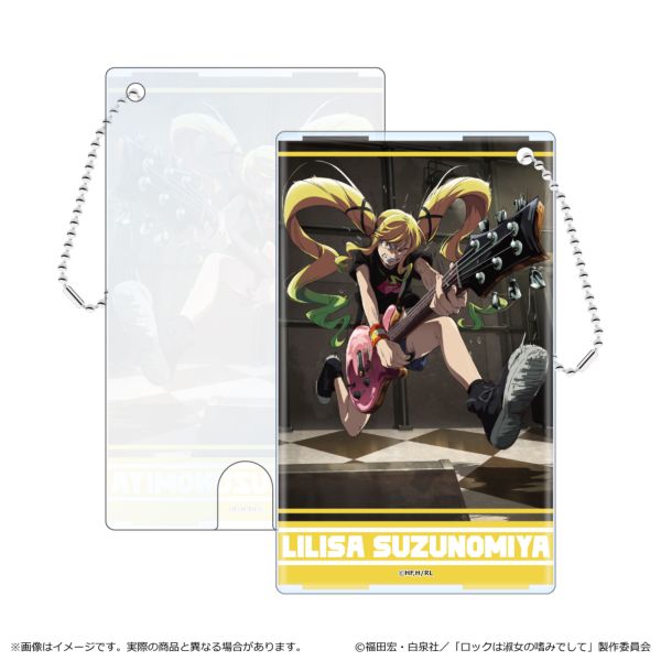 ���b�N�͏i���̚n�݂ł��� �N���A�p�X�P�[�X ��m�{��肳