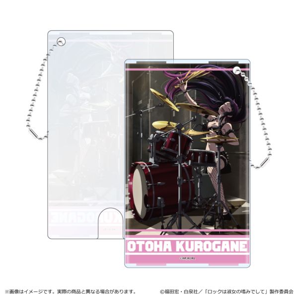 ���b�N�͏i���̚n�݂ł��� �N���A�p�X�P�[�X ���S���H