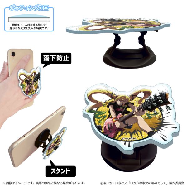 ���b�N�͏i���̚n�݂ł��� �X�}�z�O���b�v ��m�{��肳