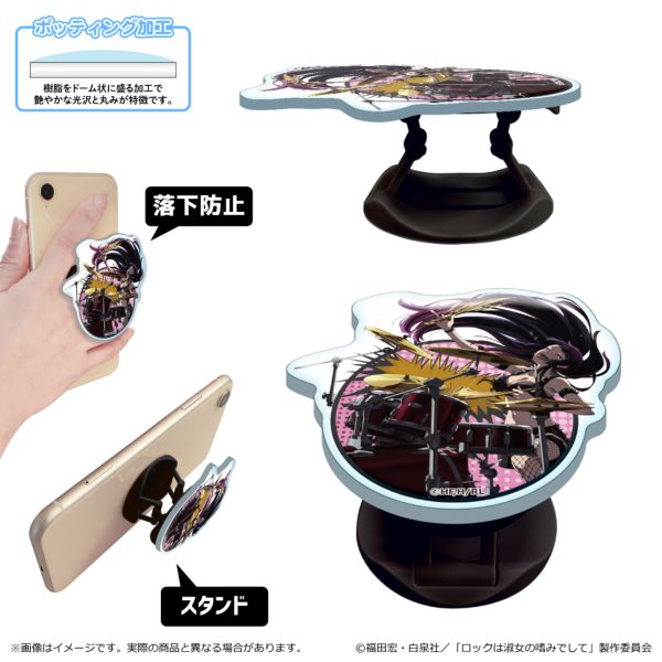 ���b�N�͏i���̚n�݂ł��� �X�}�z�O���b�v ���S���H