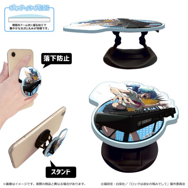 ���b�N�͏i���̚n�݂ł��� �X�}�z�O���b�v �@�����e�B�i