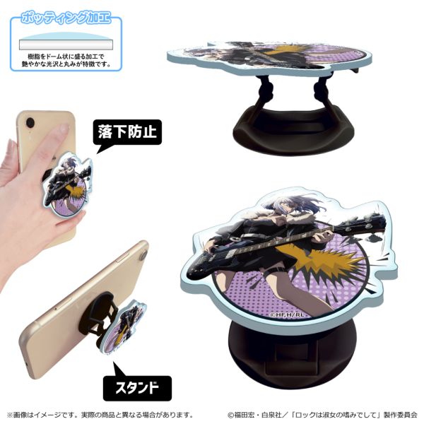 ���b�N�͏i���̚n�݂ł��� �X�}�z�O���b�v �����