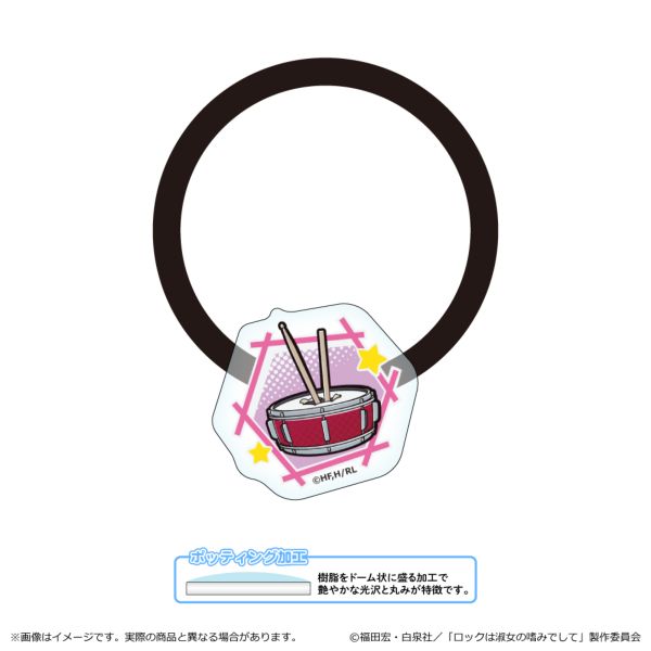 ���b�N�͏i���̚n�݂ł��� �A�N�����w�A�S�� B