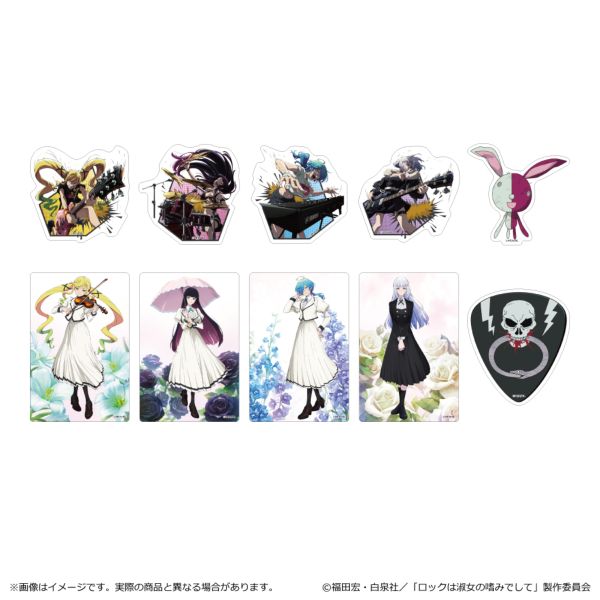 ���b�N�͏i���̚n�݂ł��� �g���[�f�B���O�X�e�b�J�[ �y1BOX�z