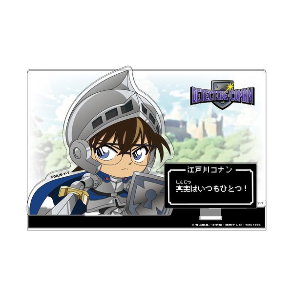 ���T��R�i�� RPG�R���N�V���� �Q�[����ʕ��A�N�����X�^���h �]�ː�R�i��