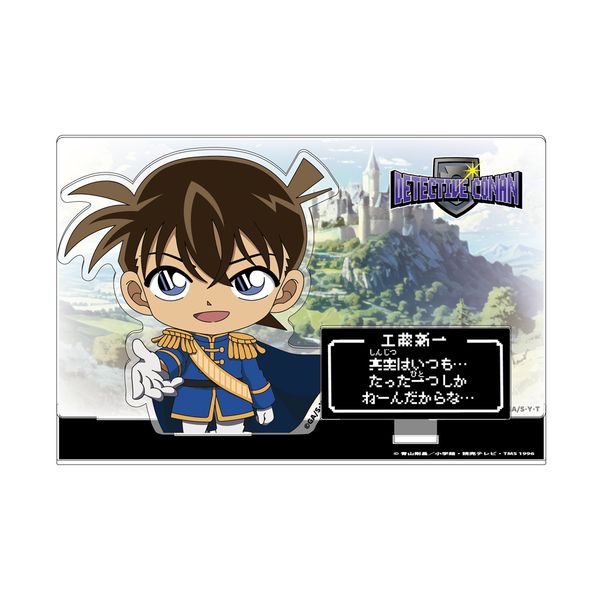 ���T��R�i�� RPG�R���N�V���� �Q�[����ʕ��A�N�����X�^���h �H���V��