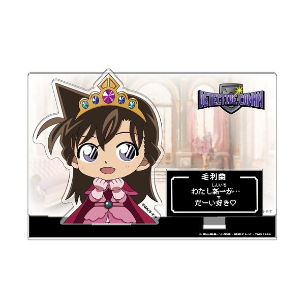 ���T��R�i�� RPG�R���N�V���� �Q�[����ʕ��A�N�����X�^���h �ї���