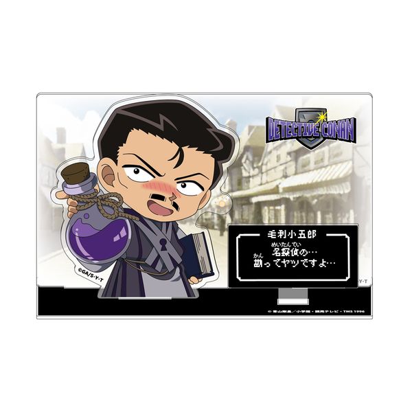 ���T��R�i�� RPG�R���N�V���� �Q�[����ʕ��A�N�����X�^���h �ї����ܘY